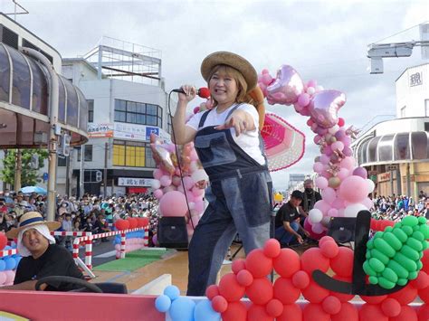 爆サイ十和田|青森県十和田市